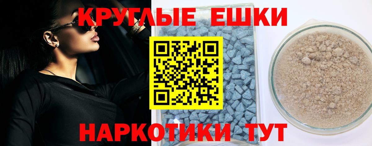 ЭКСТАЗИ louis Vuitton  Вход с VPN  хочу   Зима  ЭКСТАЗИ DUBAI 