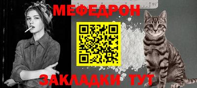эйфоретик Бугуруслан