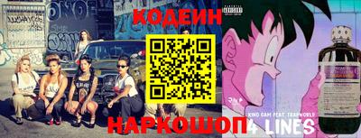 эйфоретик Бугуруслан