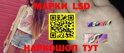 эйфоретик Бугуруслан