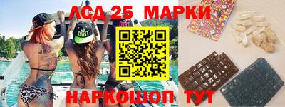 эйфоретик Бугуруслан