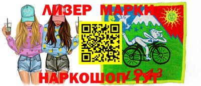 эйфоретик Бугуруслан