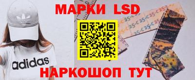 альфа пвп VHQ Будённовск
