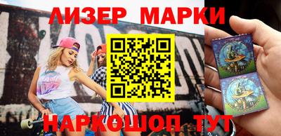 мефедрон VHQ Бузулук