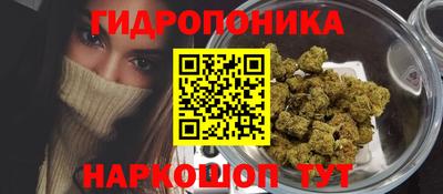 мефедрон VHQ Бузулук