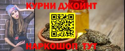 эйфоретик Бугуруслан