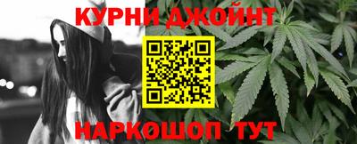 эйфоретик Бугуруслан