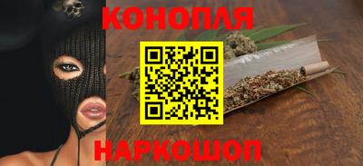 эйфоретик Бугуруслан