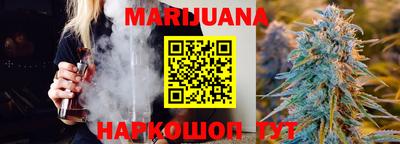 альфа пвп VHQ Будённовск