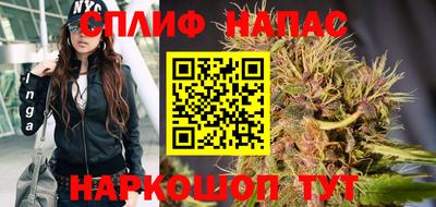 альфа пвп VHQ Будённовск