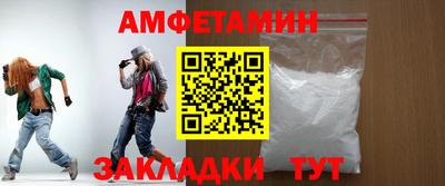 эйфоретик Бугуруслан