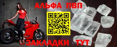 эйфоретик Бугуруслан