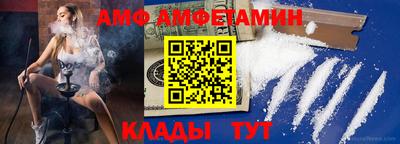 мефедрон VHQ Бузулук