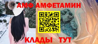 мефедрон VHQ Бузулук