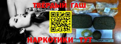 эйфоретик Бугуруслан