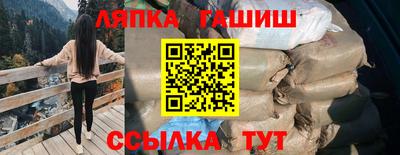 эйфоретик Бугуруслан