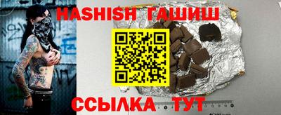 мефедрон VHQ Бузулук