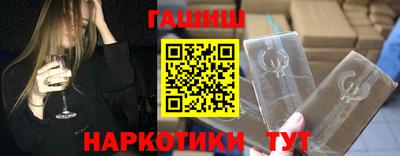 эйфоретик Бугуруслан