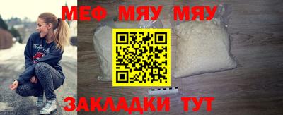 a pvp Ярославль