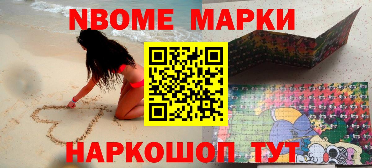 Лсд 25 экстази кислота  Вход с VPN  mega зеркало  Зима 